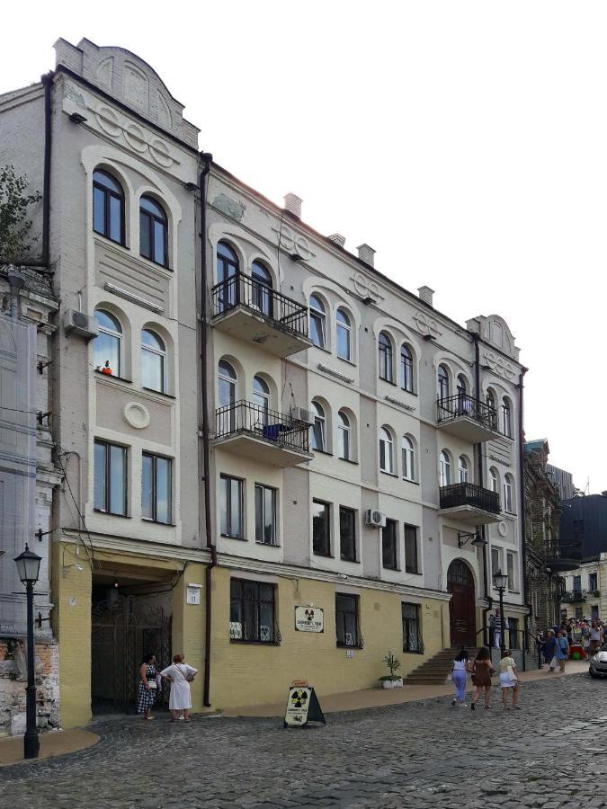 Apartments On Andriyivskyy Descent -Self Check In เคียฟ ภายนอก รูปภาพ